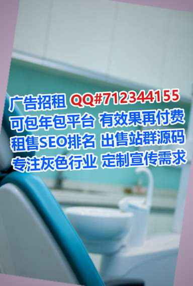 高山族试管婴儿五金制品有限公司